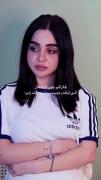 اکس دیت........................