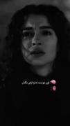 این چقق منههه.................