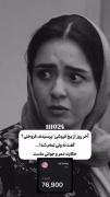 بدون شرححح....................