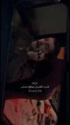 کی از من فیلم گرفته راستشو بگید 