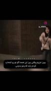 بفهم لطفا ............😒😕😕😆