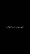 آره نمی دونم چرا ..............😎