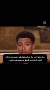 خب یکی اینجوری بهمون بگه چه جوابی داری 😂😂