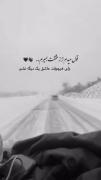 قول میدم از عشقت بمیرم ولی هیچ وقت عاشق یکی دیگه نشم:))