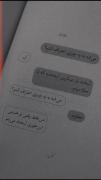 میشه به ی چیزی اعتراف کنم!؟:))