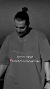 ‏لطفا یادت بمونه قبل از اینکه نخوامت چقدر می‌خواستمت.