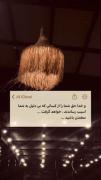 عنوان نداره. .............