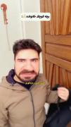 .........میکی....کلافه........
