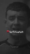 کلیپ جدید غمگین برای تنهایی و حال خرابی 