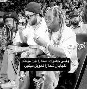 کاشکی یه مشتبا ای بیاد زندگیمو قطش کُنه😂✅