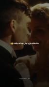 هیچی از هیچکس بعید نیست‌💔‌‌🚬