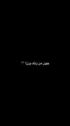 فقط هایدددددده................
