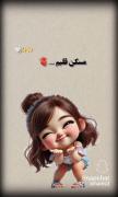 تویی عشقم، عاشقتم عاشقتم عاشقتم 🫀