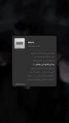 بیـا این قلبـو کنی بغلـش....:)