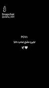 _اولیــن عشـقـم کـی بوده؟؟ +ایـشون