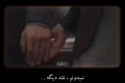 نمیدونم..نشد دیگه...‌‌‌‌‌‌‌‌‌‌