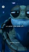 وقتشه که من برم.... بای بای😂👋🏻