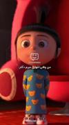 وقتی تنهایی میرم دکتر.....: 🤣🥺