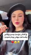 عنوان نداردددددددددددددددددددد