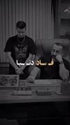 چیزی ندارم بگم چون حق‌تر از این ندیدم🙂🖤