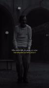 این روزا دیگه زندگی ارزشی نداره