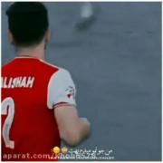  تو قلب همه ما پرسپولیسی ها جا داری