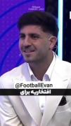 عشقی که از پچگی به پرسپولیس داری خیلی قشنگه♥️🤤