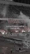 کاش ماهم داورارو میخریدیم ای کاش....