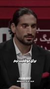 الهییییی بغض نکن فداتشممممممم😭