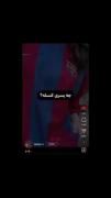 غارنشینننننننننننننننننننننننن