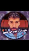 عه فری.........‌...............
