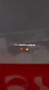 شور و هیجان هواداران پرسپولیس: عشق سرخ در ورزشگاه