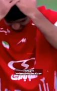 لحظات احساسی کنعانی زادگان در جشن قهرمانی پرسپولیس