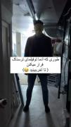 هه حق😂.......................