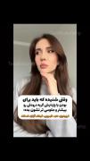 چه گربه نازی😂😂نه باوا نازهه🤣گربه خوبیه فقط یکم گاز میگیره همین🤣😂😂