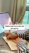 هوم خوبه،،،،،،،،،،،،،،،،،،،،،،