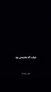 +.حـق . ؛تـآ . اَبـد .>>>؛💔💀