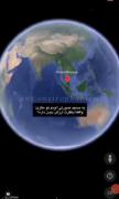 بنظرت ارزششو داره؟خودت چی فکر میکنی 
