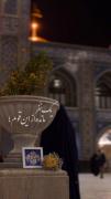 بنوسید؛شبِ تار سحر میگردد.....