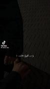 بازم میگم اگه ...نباشی میمیرم....
