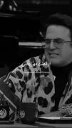 موزیک ویدئو حرف حق انگیزشی . .