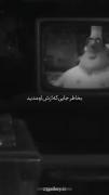 تنها محدودیت شما روحتونه.....)