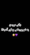 ویژگی‌های خاص و جذاب متولدین شهریور ماه