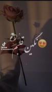 عاشق شده بود برای همون ۰۰۰۰۰۰