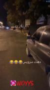 ‌‌د‌‌ز‌‌د‌‌ ‌‌ز‌‌یا‌‌د ‌‌شده‌‌.. 😂