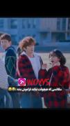 استوری سکانس فان سریال کره ایی