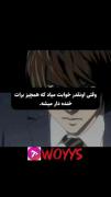 وقتی اونقدر خابت میاد‌‌ ‌‌ک‌‌‌‌‌..