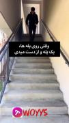 ‌‌ی‌‌ ‌‌سکته‌‌ ‌‌معذ‌‌ر‌‌ت‌‌ ‌‌