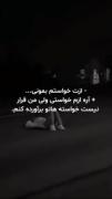 ...............................................💔