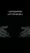 میکس خفن از انیمه جوجوتسو کایسن 